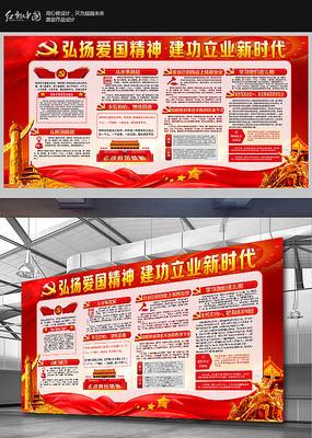 腰酸背痛居然是骨盆错位导致的?!