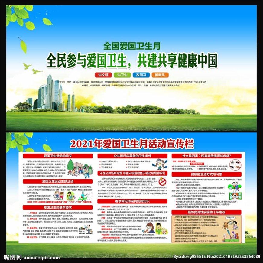 10款标致408变速箱档位开关在哪里游戏画面