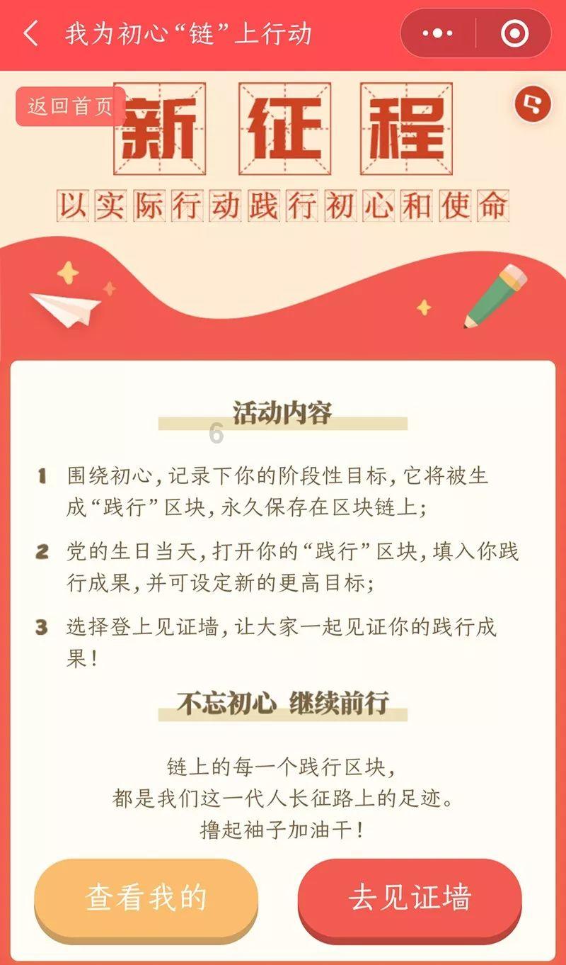 2023世界机器人大赛总决赛| 揭秘你不了解的“机器人”大赛 内行人带你看门道